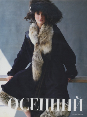 Shalom Harlow pic #1212406
