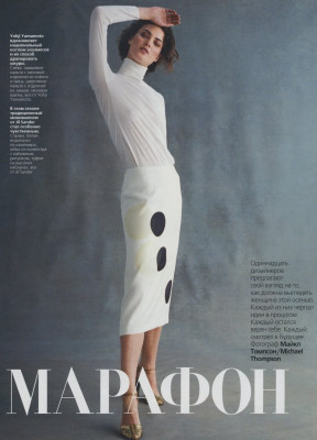 Shalom Harlow pic #1212408