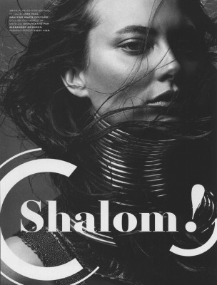 Shalom Harlow pic #27179