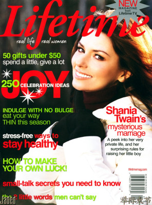 Shania Twain pic #13468