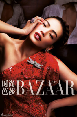 photo 13 in Shu Qi gallery [id661918] 2014-01-17 00:00:00