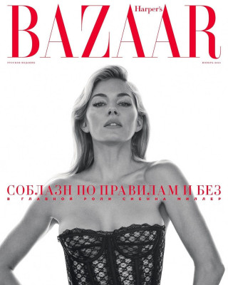 Sienna Miller pic #1279418