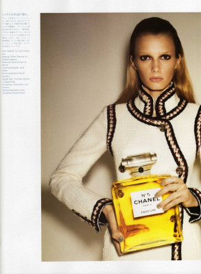 Sigrid Agren pic #314105