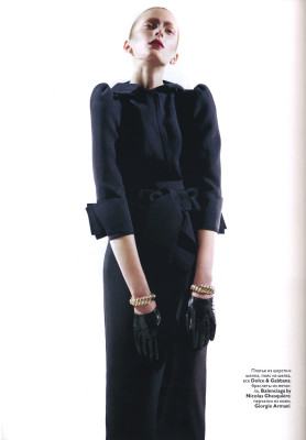 Sigrid Agren pic #1341269