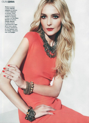 Snejana Onopka pic #472004