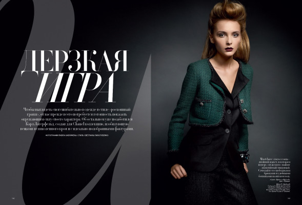 Snejana Onopka pic #475752