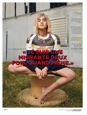 Sofia Boutella pic #1066183
