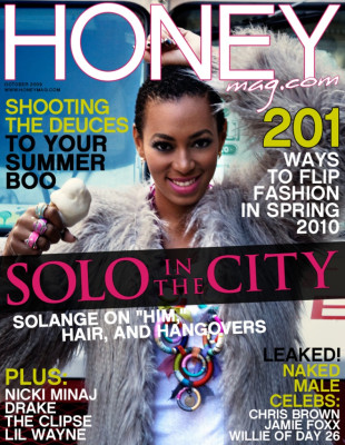 Solange Knowles pic #532434