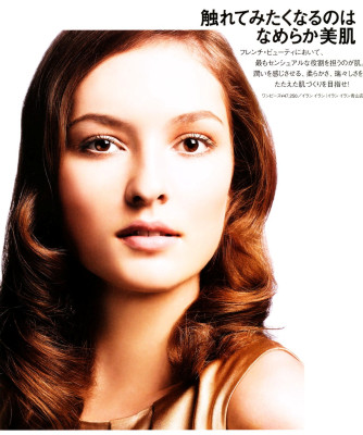 Solange Wilvert pic #251182