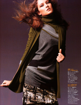 Solange Wilvert pic #140482