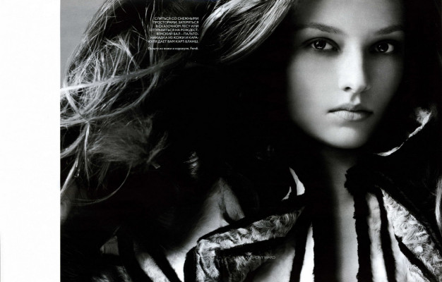 Solange Wilvert pic #196834