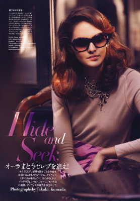Solange Wilvert pic #196754