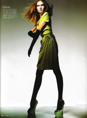 Solange Wilvert pic #252090