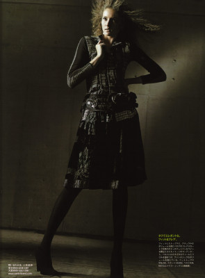 Solange Wilvert pic #259692