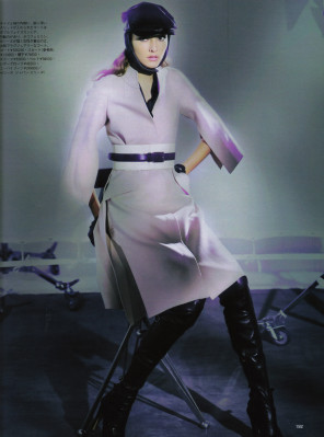 Solange Wilvert pic #196842