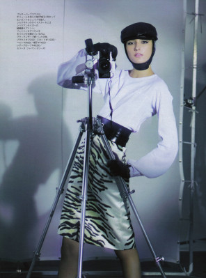 Solange Wilvert pic #196846