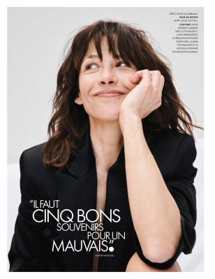 photo 4 in Sophie Marceau gallery [id1328177] 2023-06-05 00:00:00