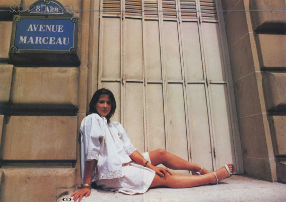 Sophie Marceau pic #190461