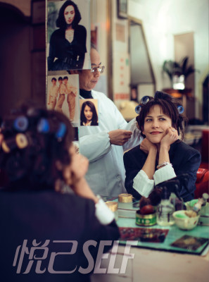Sophie Marceau pic #1352160