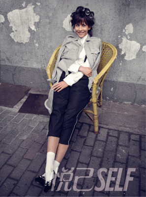 Sophie Marceau pic #1354951