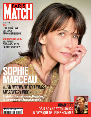 Sophie Marceau pic #1343731