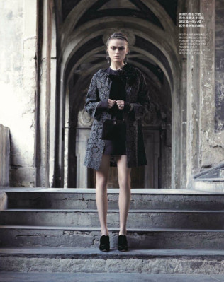 photo 17 in Sophie Vlaming gallery [id531735] 2012-09-12 00:00:00