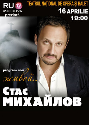 Stas Mihaylov pic #420252