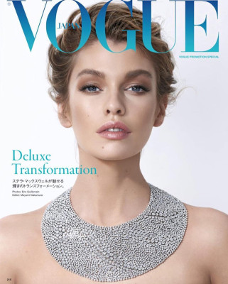 Stella Maxwell pic #859985