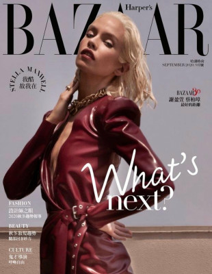 Stella Maxwell pic #1231090