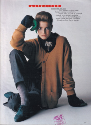 photo 10 in Stephanie Seymour gallery [id1346286] 2024-03-18 00:00:00