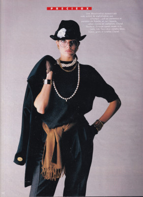 photo 11 in Stephanie Seymour gallery [id1346285] 2024-03-18 00:00:00