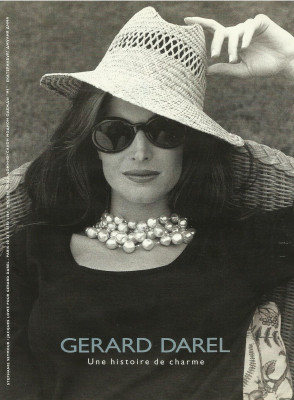 Stephanie Seymour pic #1374803