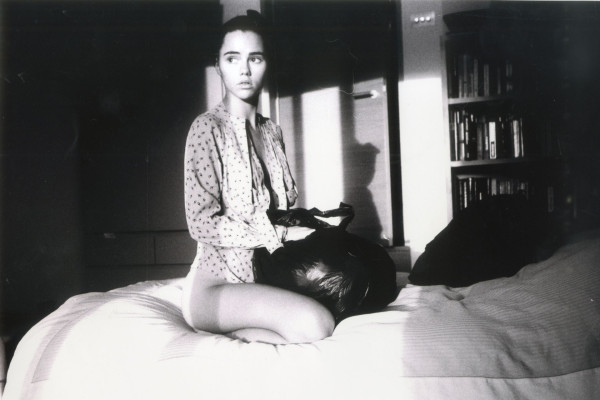 Suki Waterhouse pic #650696