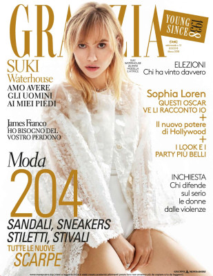 Suki Waterhouse pic #1018885