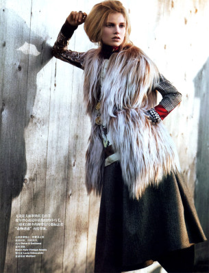 Suvi Koponen pic #145033