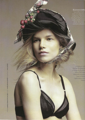Suvi Koponen pic #292898