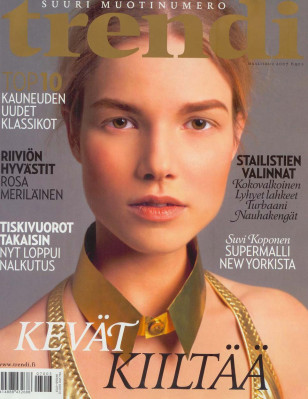Suvi Koponen pic #186580