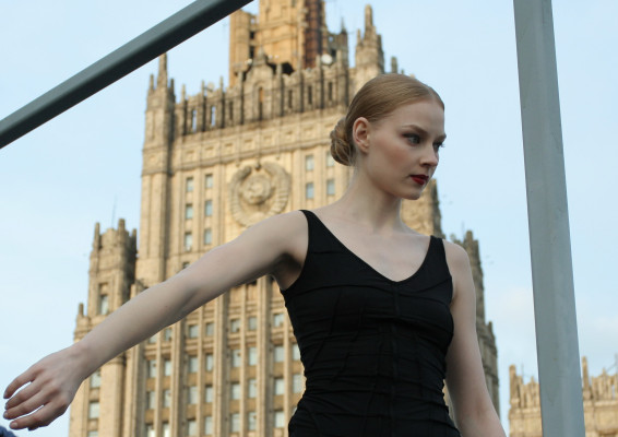 Svetlana Hodchenkova pic #564340