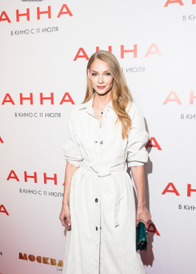 Svetlana Hodchenkova pic #1239512