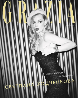 photo 12 in Svetlana Hodchenkova gallery [id1243998] 2020-12-25 00:00:00