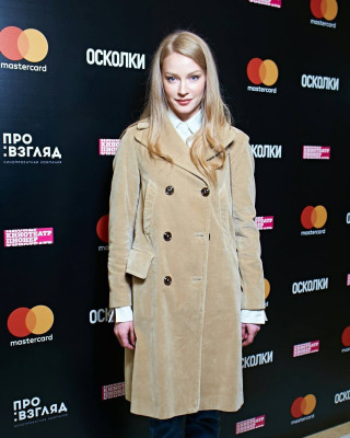 Svetlana Hodchenkova pic #1109955