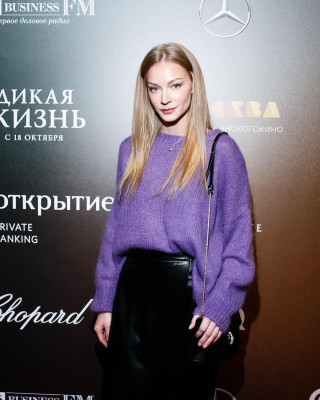 Svetlana Hodchenkova pic #1106463