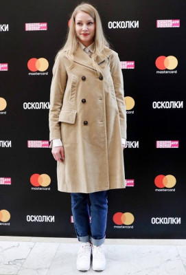 Svetlana Hodchenkova pic #1109951