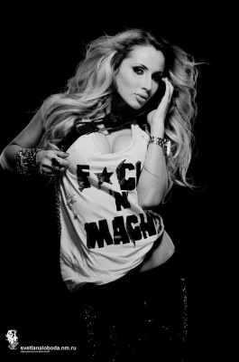 photo 25 in Svetlana Loboda gallery [id314760] 2010-12-15 00:00:00