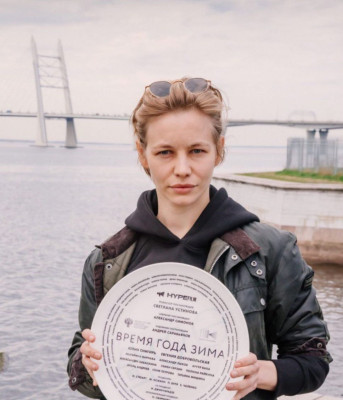 Svetlana Ustinova pic #1323067