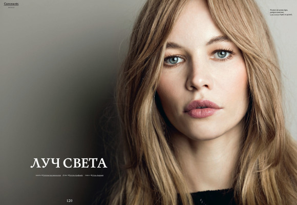 Svetlana Ustinova pic #1004635