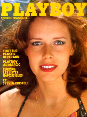 Sylvia Kristel pic #367251