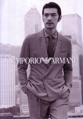 Takeshi Kaneshiro pic #582962