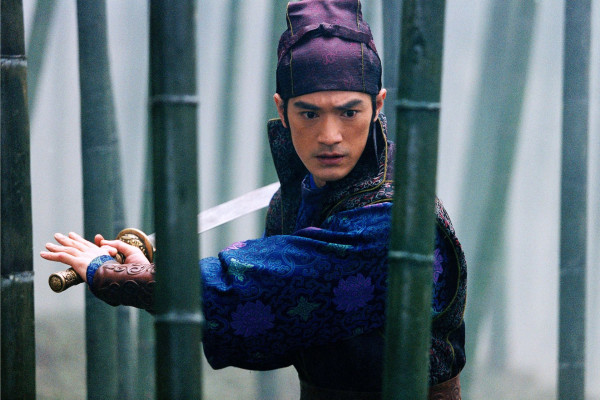 Takeshi Kaneshiro pic #204768