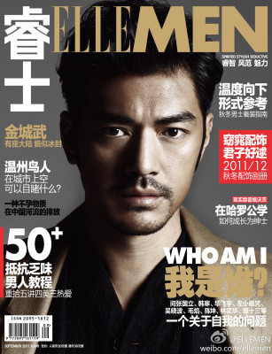 Takeshi Kaneshiro pic #582970